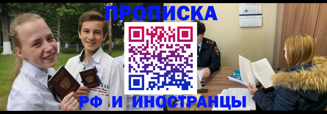 регистрация для дет. сада в Верхней Салде